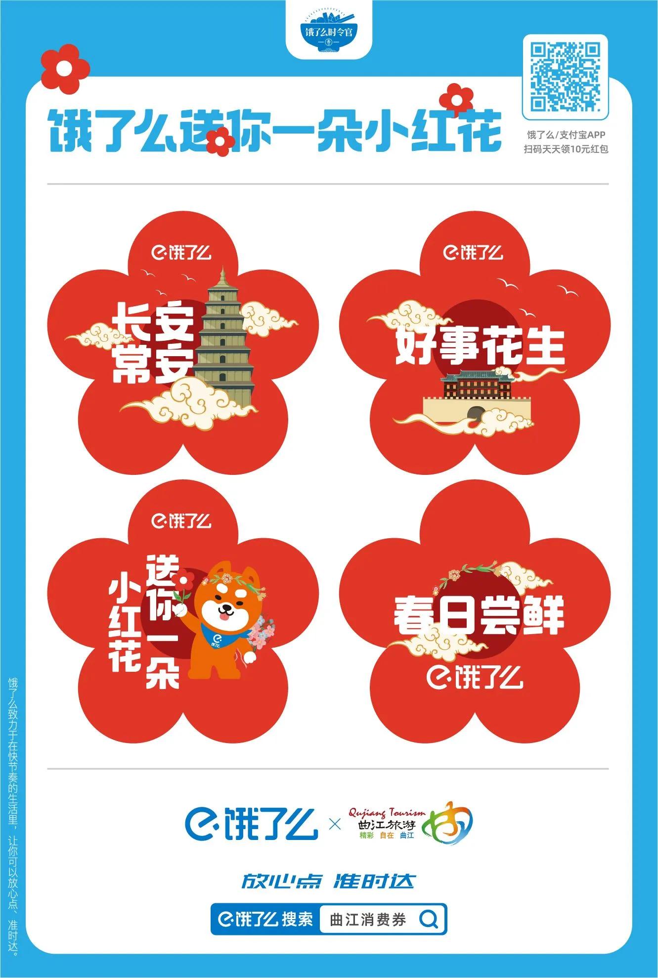 ��͸���������ƶ��������� ����ô������������С�컨��ȫ�ƻ���