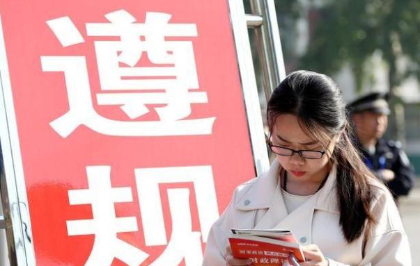 大学生迎来“特殊公务员”，仅党员可报考，不参加国考就能上岗