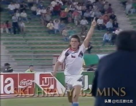 坑爹世界杯(世界杯小历史，1990年世界杯1/8决赛，门神缺席，头球帽子戏法)