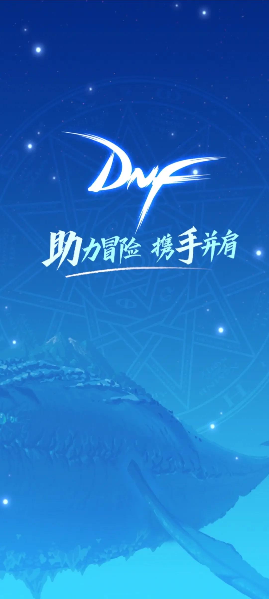 dnf武器兑换券怎么用，dnf卡坤的武器兑换券