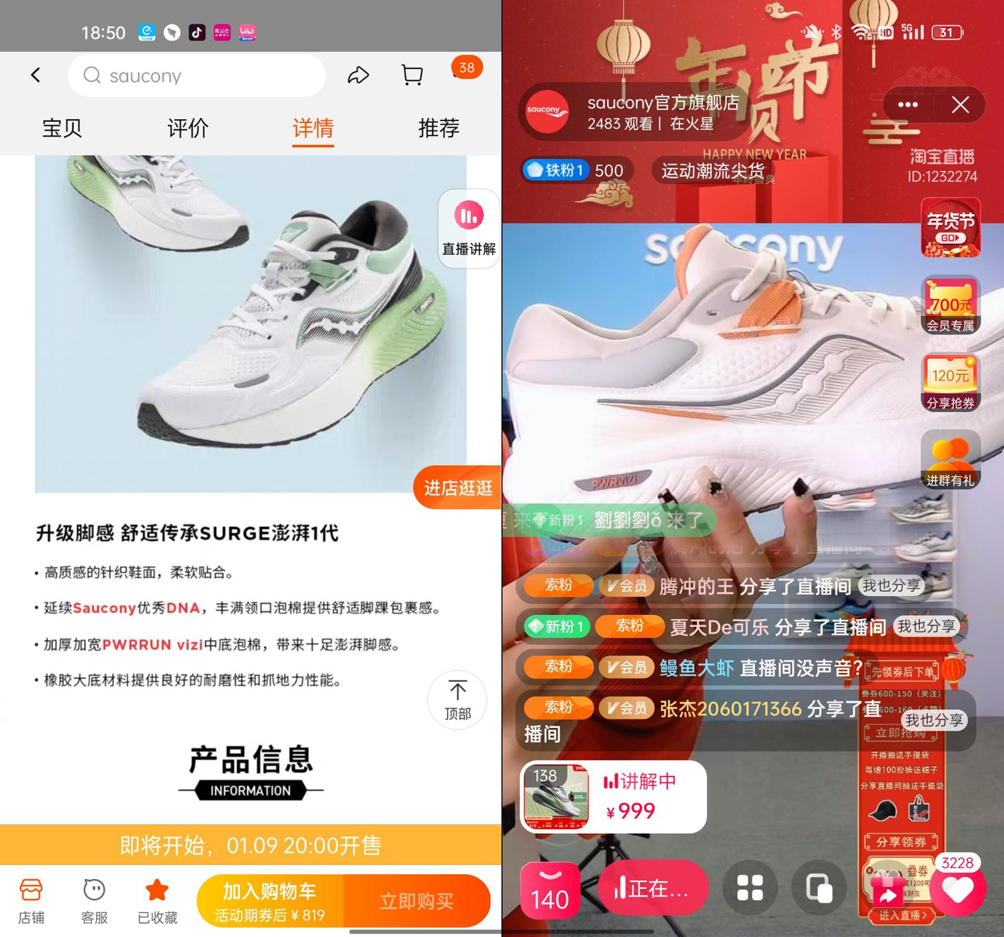 和平精英超广角什么意思（OPPO Find N 长期体验报告：推荐给真心喜欢折叠屏的用户）