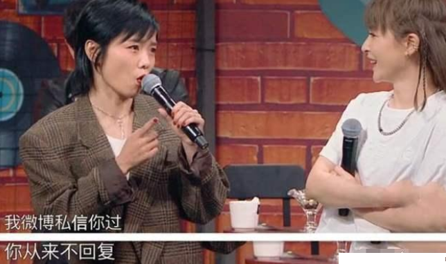 明星“装熟”被打脸有多尬？被保镖“叉出”、台上撕脸，尬到抠地