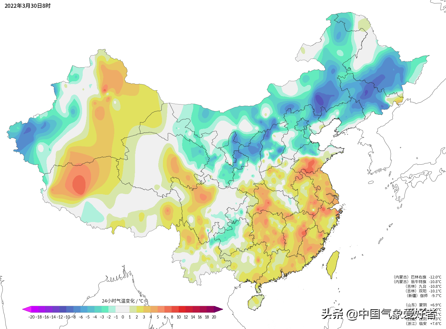 中央一套天气预报(冷空气攀登西藏，今春最大范围雨雪降温开始！权威预报：影响34省)