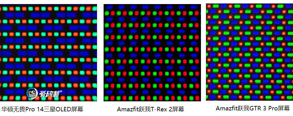 更强更精致，Amazfit跃我T-Rex 2户外智能手表体验