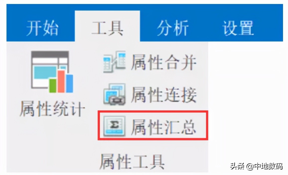 如何利用MapGIS软件批量提取线数据的节点坐标信息