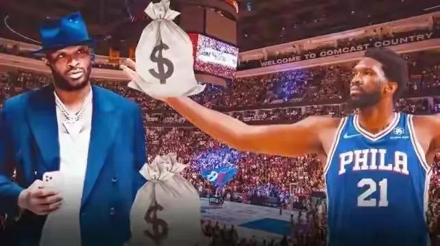 美媒爆惊天内幕，哈登降薪合同内幕出炉，美媒爆3换1交易