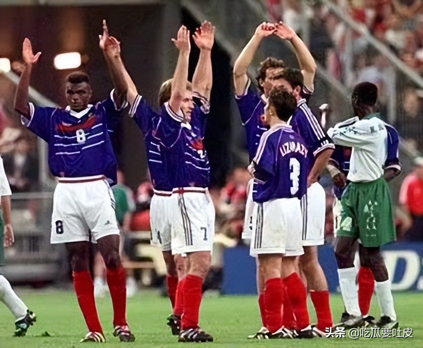 法国98世界杯打法(小将齐发威，98世界杯法国四球胜沙特，齐达内恶魔附体，染红离场)