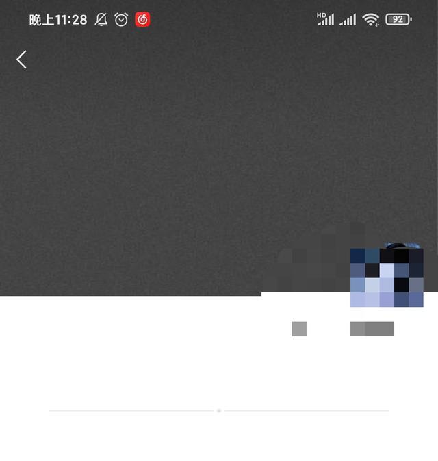 朋友圈出现"一条线",原来被好友拉黑了!教你低调检查好友状态