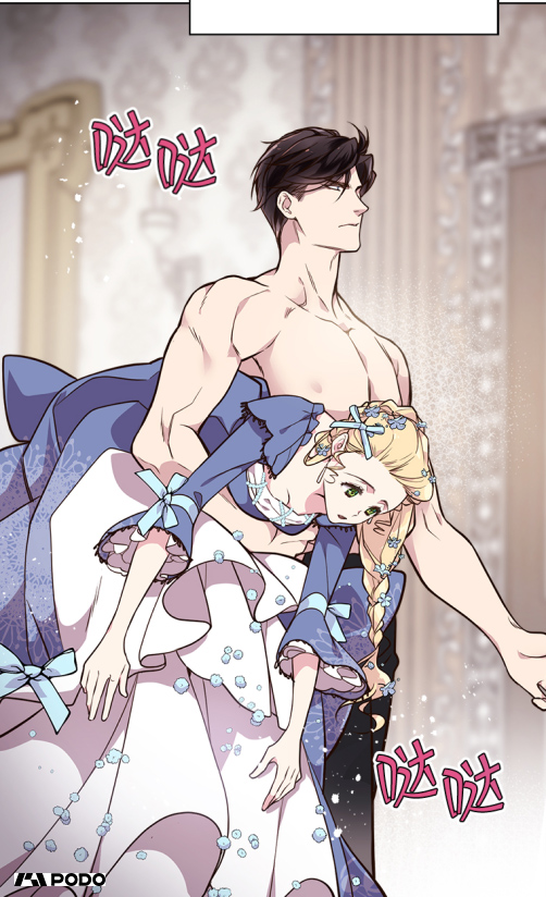 《比阿特丽丝》漫画在哪看？比亚特丽丝中世纪“还珠格格”