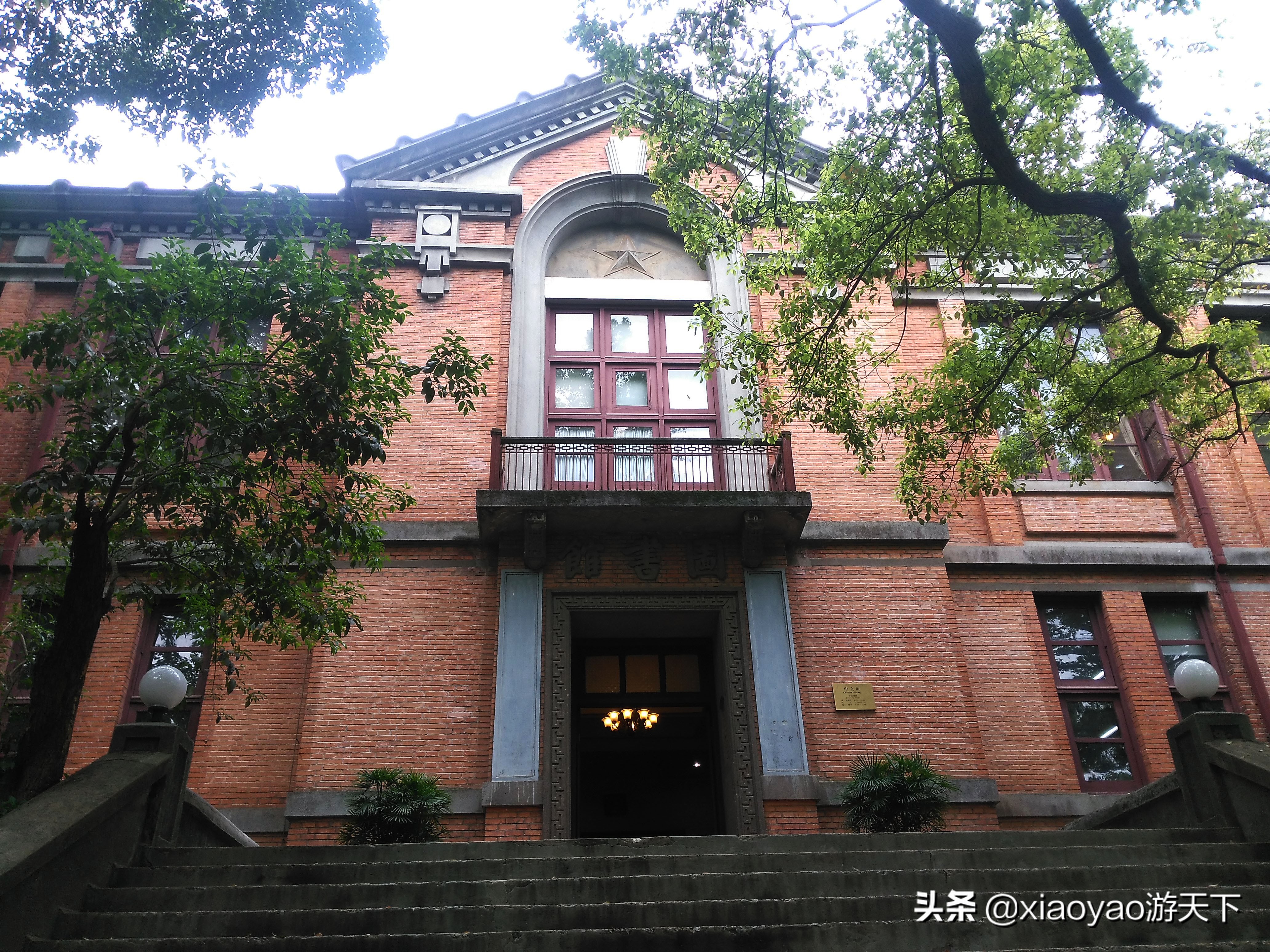 那些被列为全国重点文物保护单位的大学校园，你去过几个？