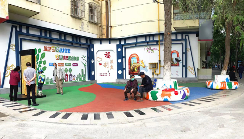 民有所呼“我”有所应——西固区“社工委”在行动