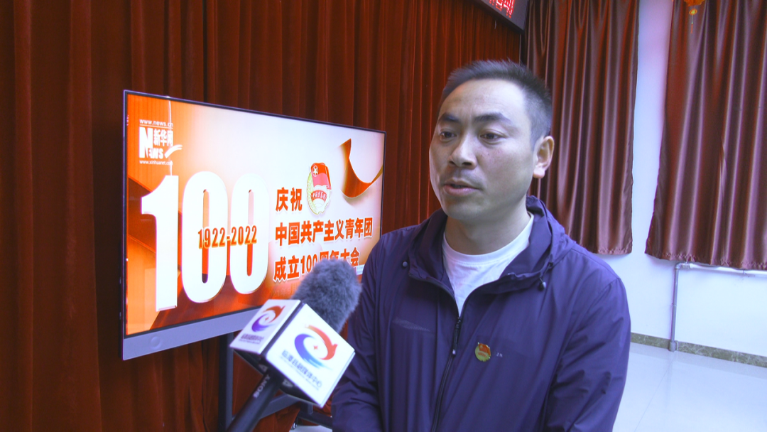 不负时代，不负韶华——习近平总书记在庆祝中国共青团成立100周年大会上的重要讲话在临潭县引发热烈反响