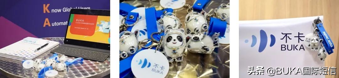 AWE 2022|BUKA国际云通讯受邀参加全球最大的数字营销展会