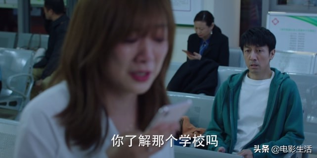 高圆圆张鲁一新剧，卫视收视第一！芒果台又抓到“收视王牌”了？