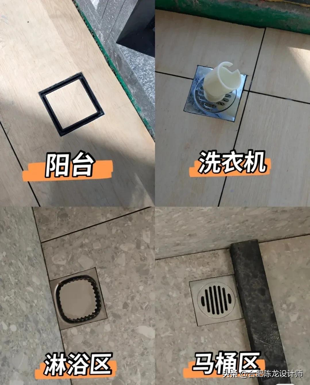 装修之前这些东西一定要提前准备好，否则可能会影响房子装修进度