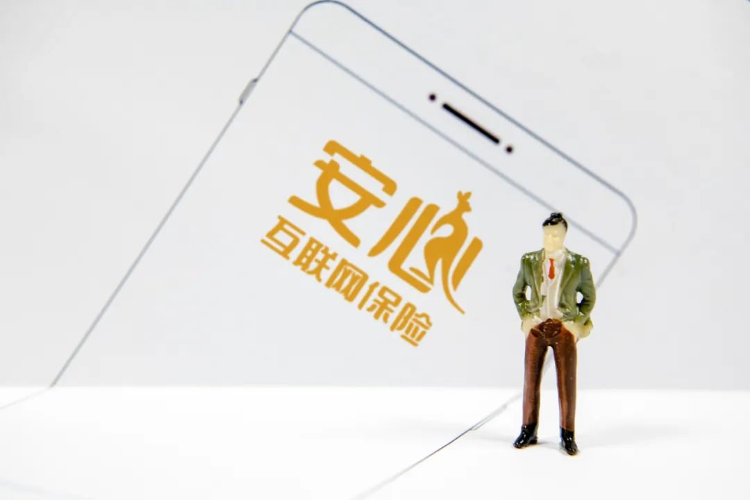 烧掉了62亿也不赚钱，违规乱象频发，互联网保险公司到底怎么了？