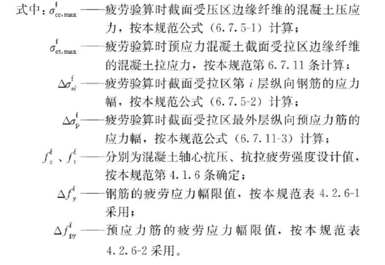 钢筋混凝土规范,钢筋混凝土规范2018最新版