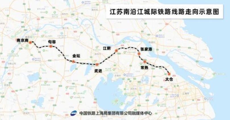 江苏这条铁路建设的目的有点特别：专为县级市建设，全国少有