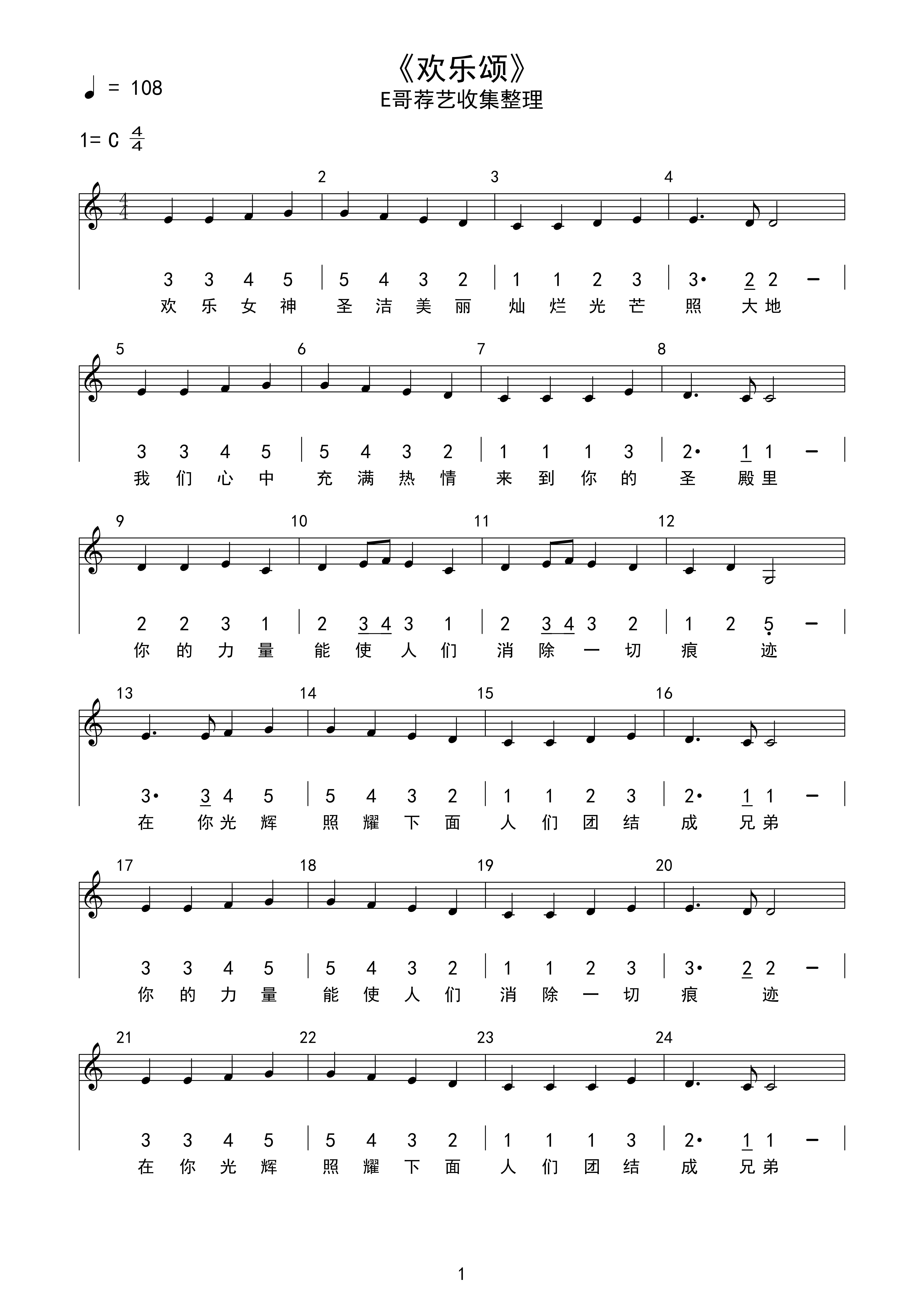 ȫ ׶50-˼
