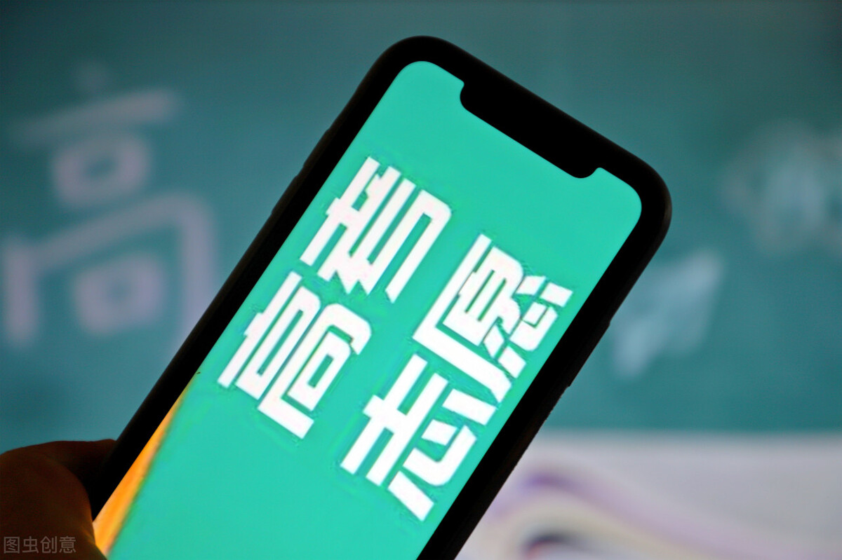 新高考会减少专业录取分数差吗？重庆医科大学实证，缩小超过40分