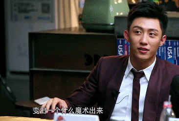 “硬汉小生”黄景瑜：从服务员到一线男星，他只用了两年时间