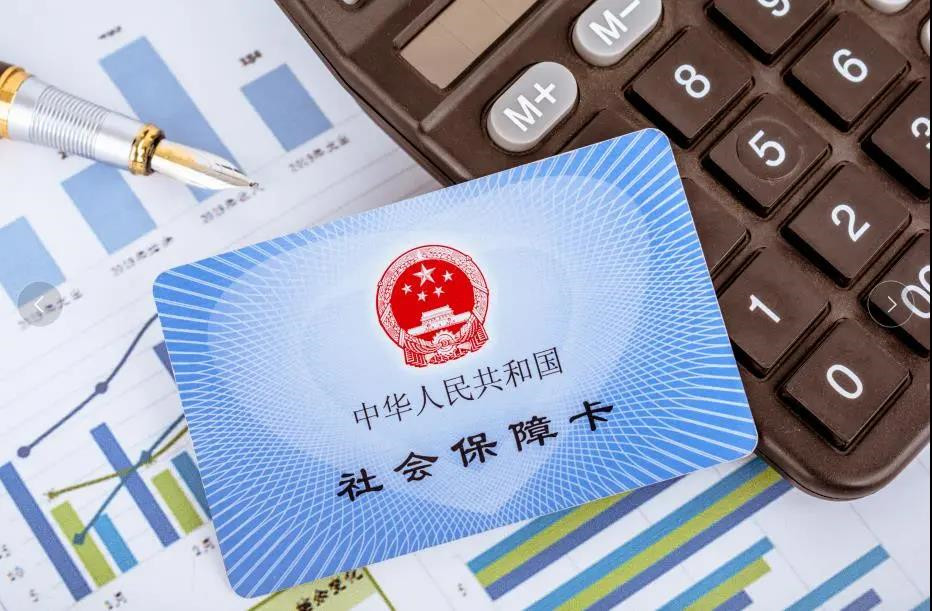 重庆人自己的医保，69元的“渝快保”到底值不值得买？全方位解答