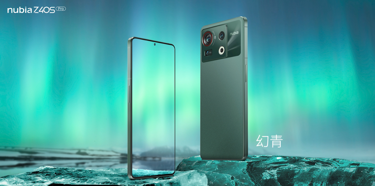 3399元起！可能是最强的骁龙8+直屏旗舰发布