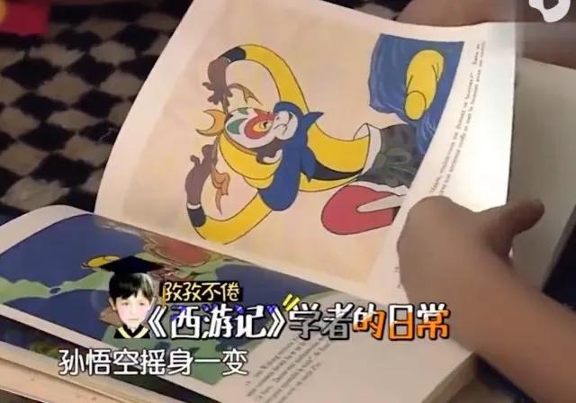 “养娃高手”刘烨：将儿子诺一穷养长大，好好的混血养成了难民