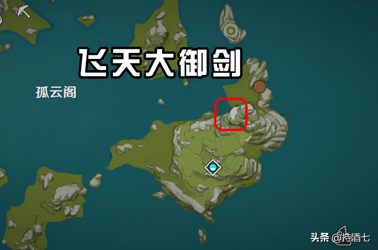原神试作古华双手剑适合谁（原神试作古华值得精炼吗）-第2张图片-科灵网