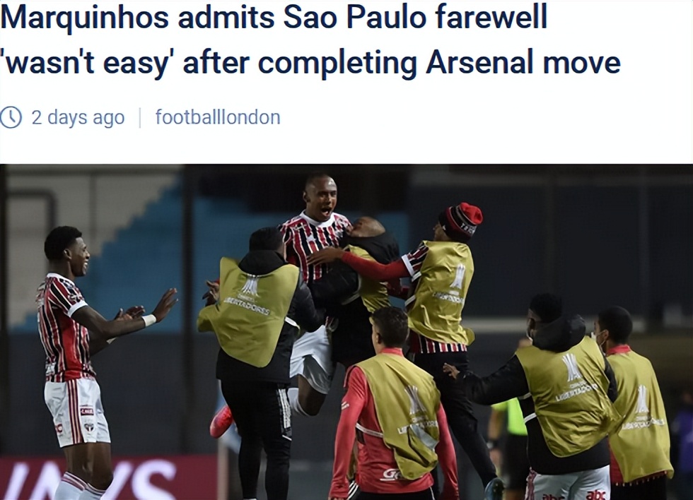 「出奇体育」巴西甲 博塔弗戈vs圣保罗 圣保罗三员大将缺阵