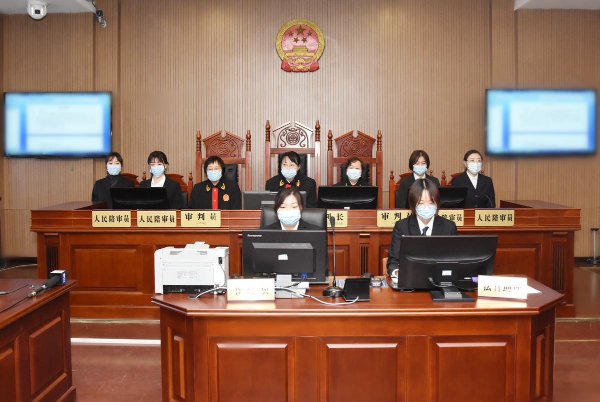 当庭宣判！沈阳中院公开审理全省首例个人信息保护民事公益诉讼案