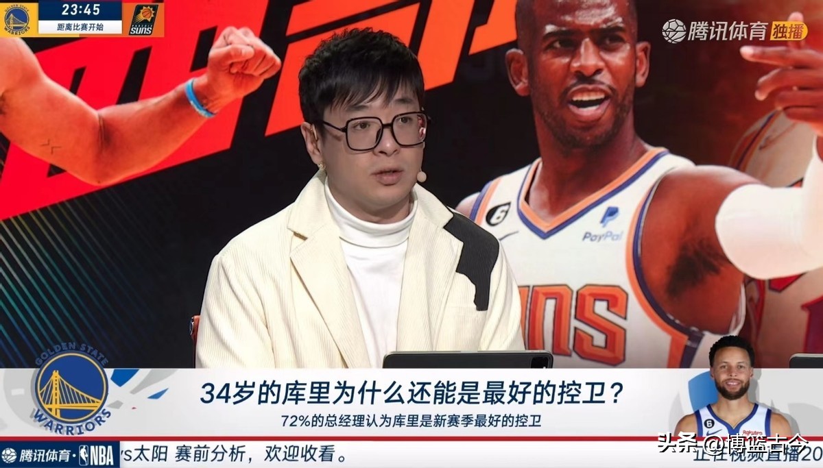 徐静雨在哪个平台解说cba（盘点国内篮球解说状态：杨健杨毅处于巅峰，苏群于嘉状态下滑）