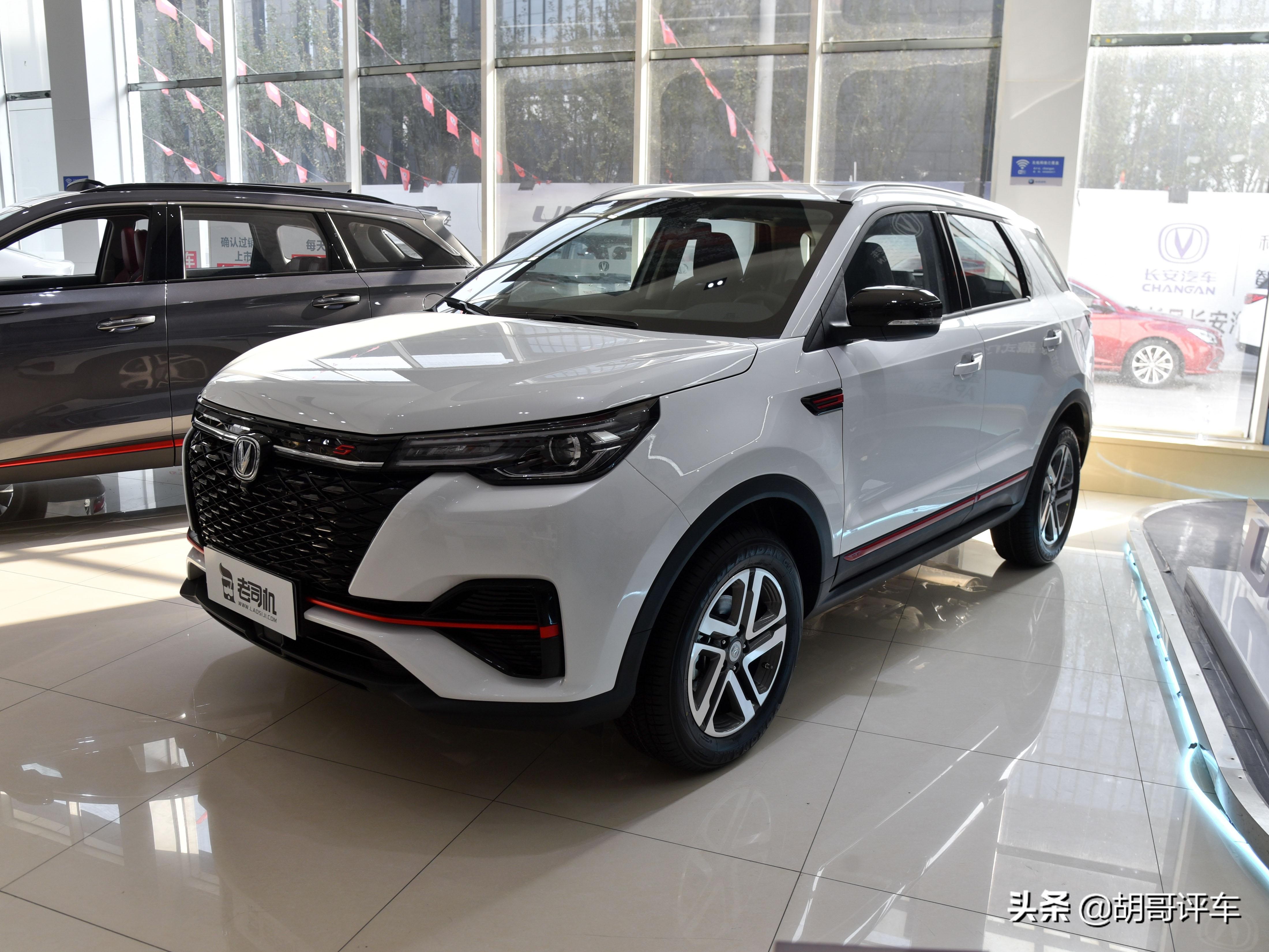 比如长安汽车也有很强的设计感,生产了多种车型,汽车的优势不言而喻.