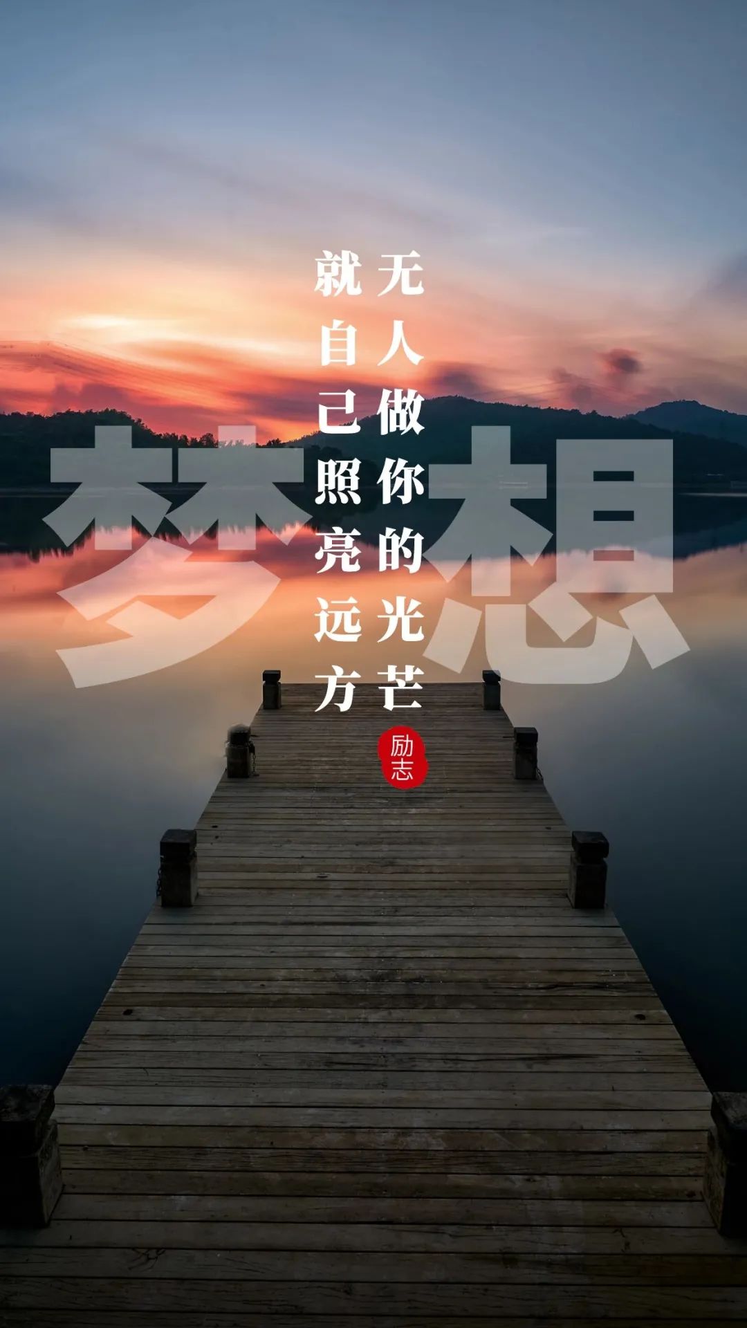关于感慨时间的说说 _晶羽文学网