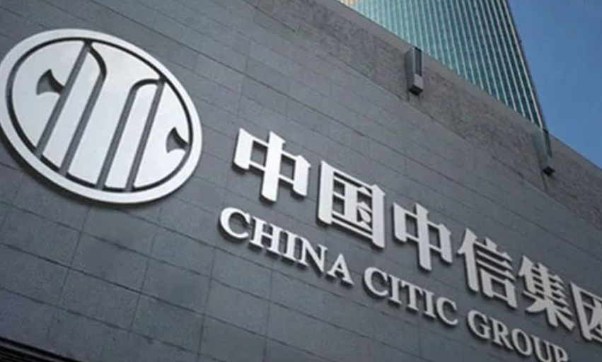 中国“最牛”财团资产超10万亿，成立超100年，实力比肩韩国三星
