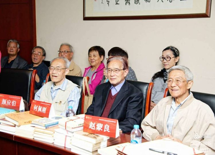 2018-10，半个世纪重聚首：复旦大学0163毕业50周年庆典重放