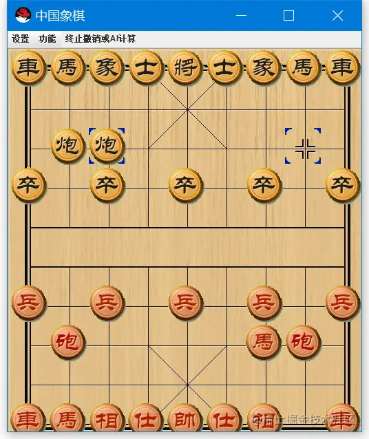 JAVA实现经典《中国象棋》游戏