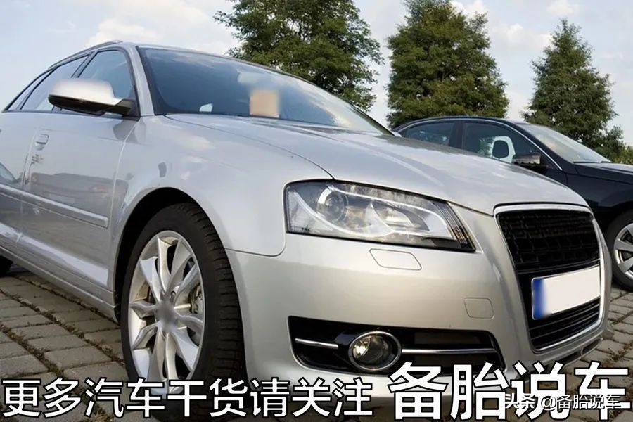 买车不看这几个指标，你可能会后悔的