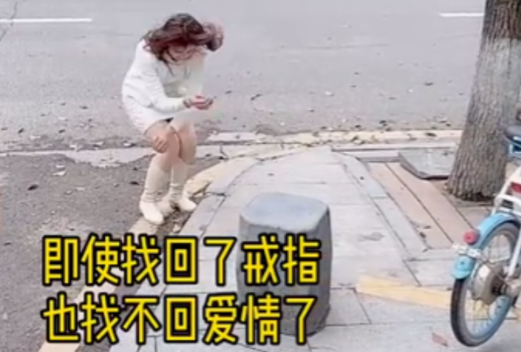 男生送外卖供女友上大学，毕业后却被甩，女生：我们不合适