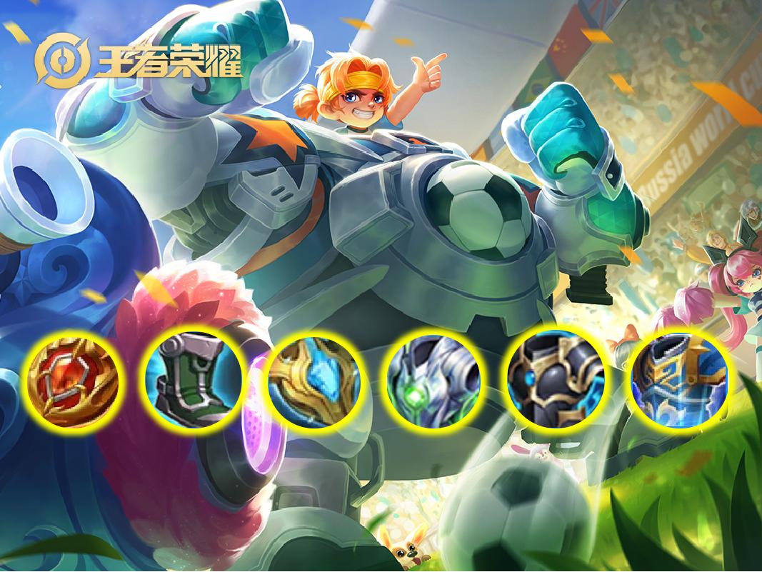 刘禅为什么叫夹子哥,为什么说刘禅是夹子