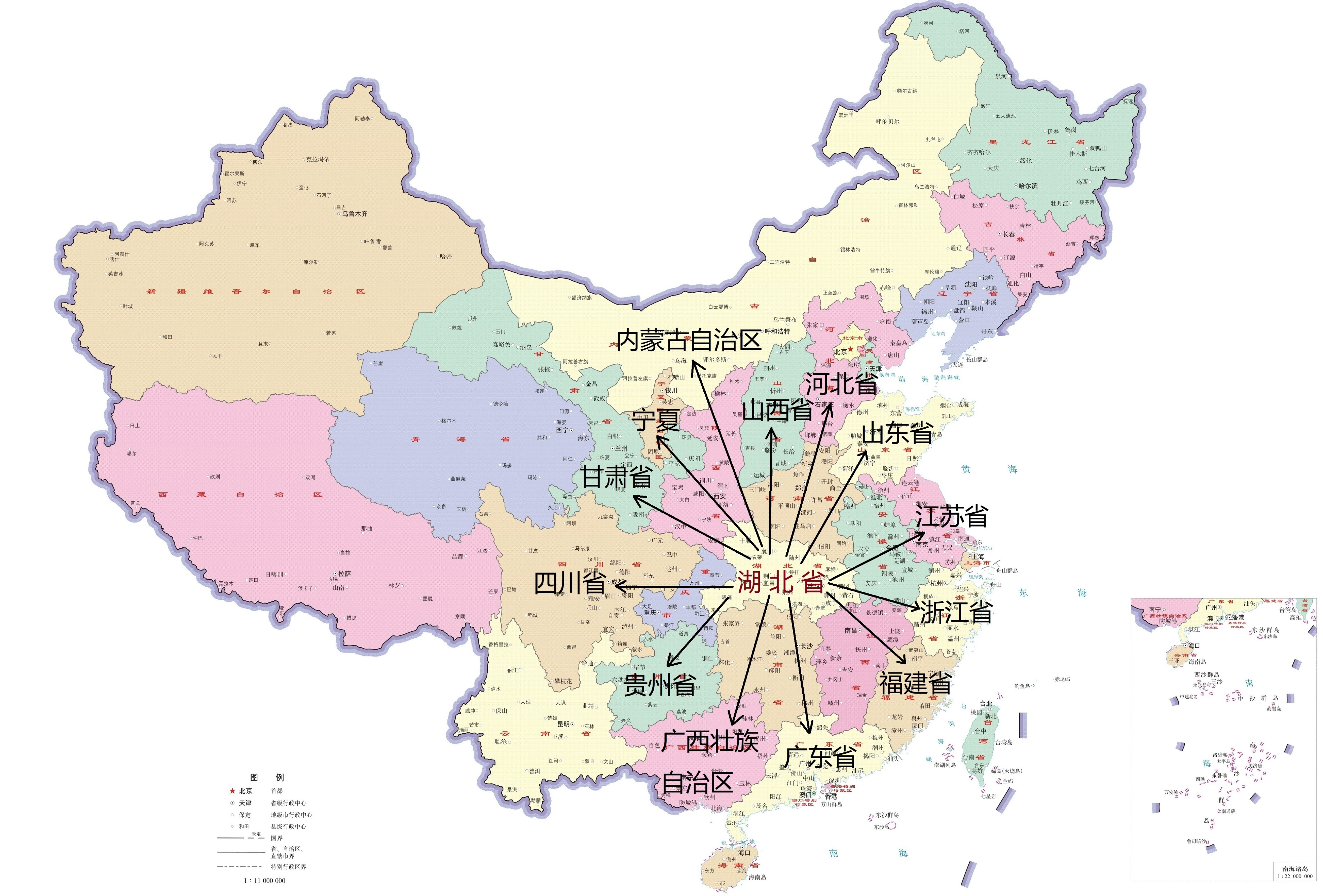 是我闺的哪个省(我国哪个省份最多相隔两个省区，就能到达我国其他任一省区？)