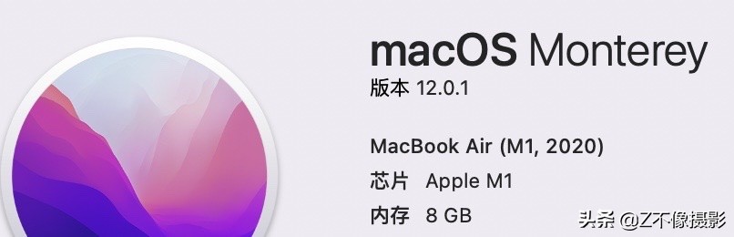 一年过去了，M1芯片的Macbook Air还香否？