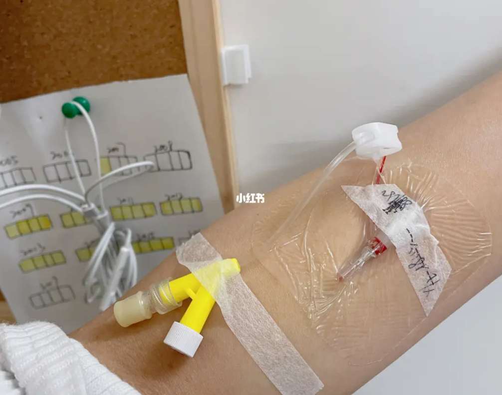 湖南00后女孩“试药”赚快钱，试一次9000元：不想工作，但需要钱