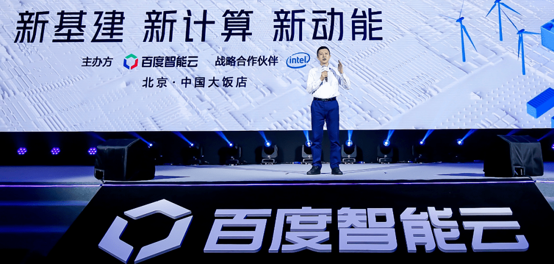 最能为百度挣钱的这位重臣，为何换岗？