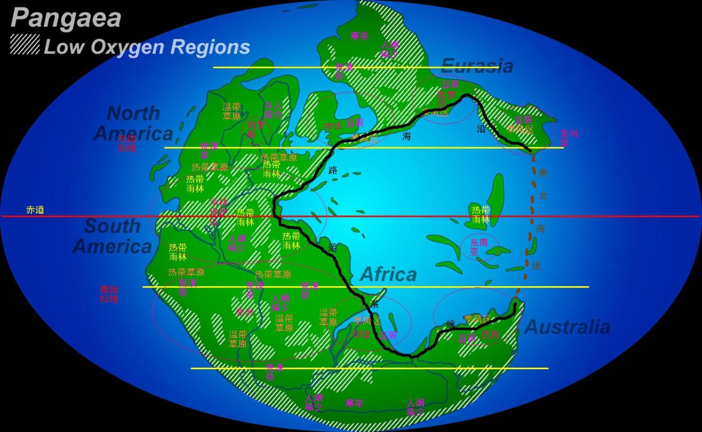 科学家们整理了以往的大陆漂移学说和海底扩张学说,结合对地球结构的