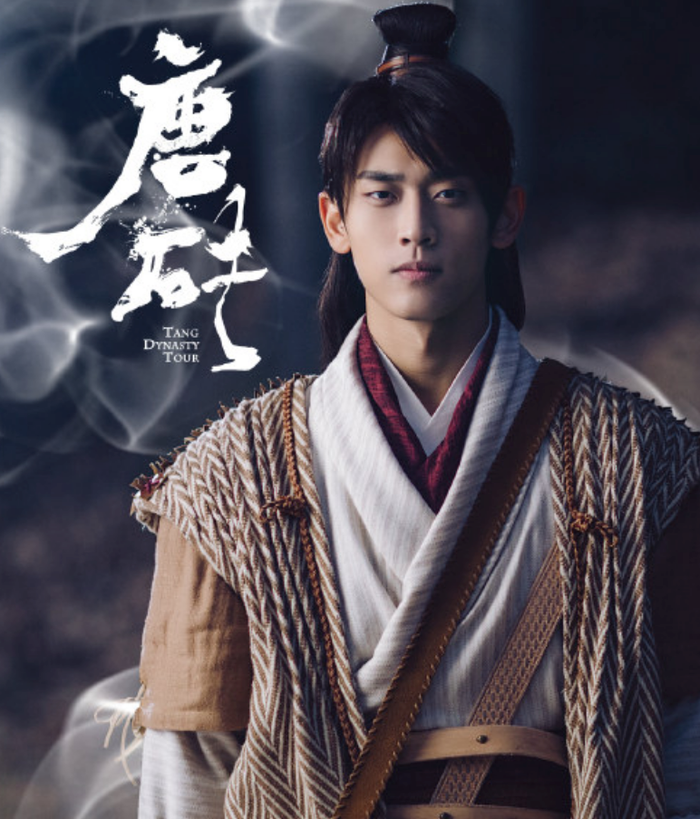 雪中悍刀行人物介绍 雪中悍刀行洛阳人物介绍