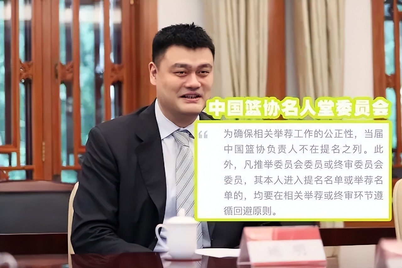 为什么cba没有名人堂(CBA三消息！名人堂标准出炉，郭艾伦不满辽宁队，赵睿谈国家队)