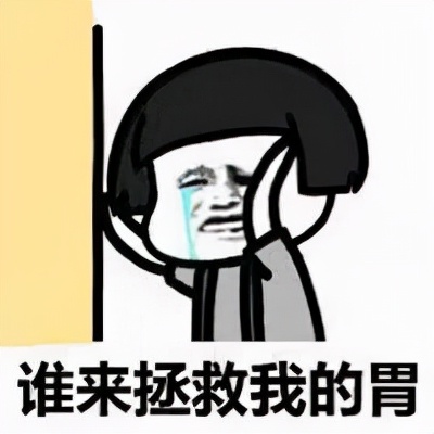 夫妻一个拉肚子,另一个反酸胃胀,竟是同个原因?