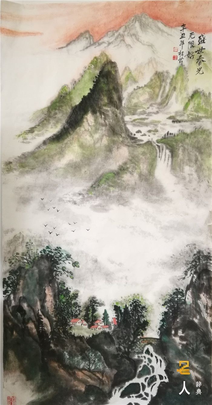 庆祝建党101周年——特别推荐艺术家白桂芹