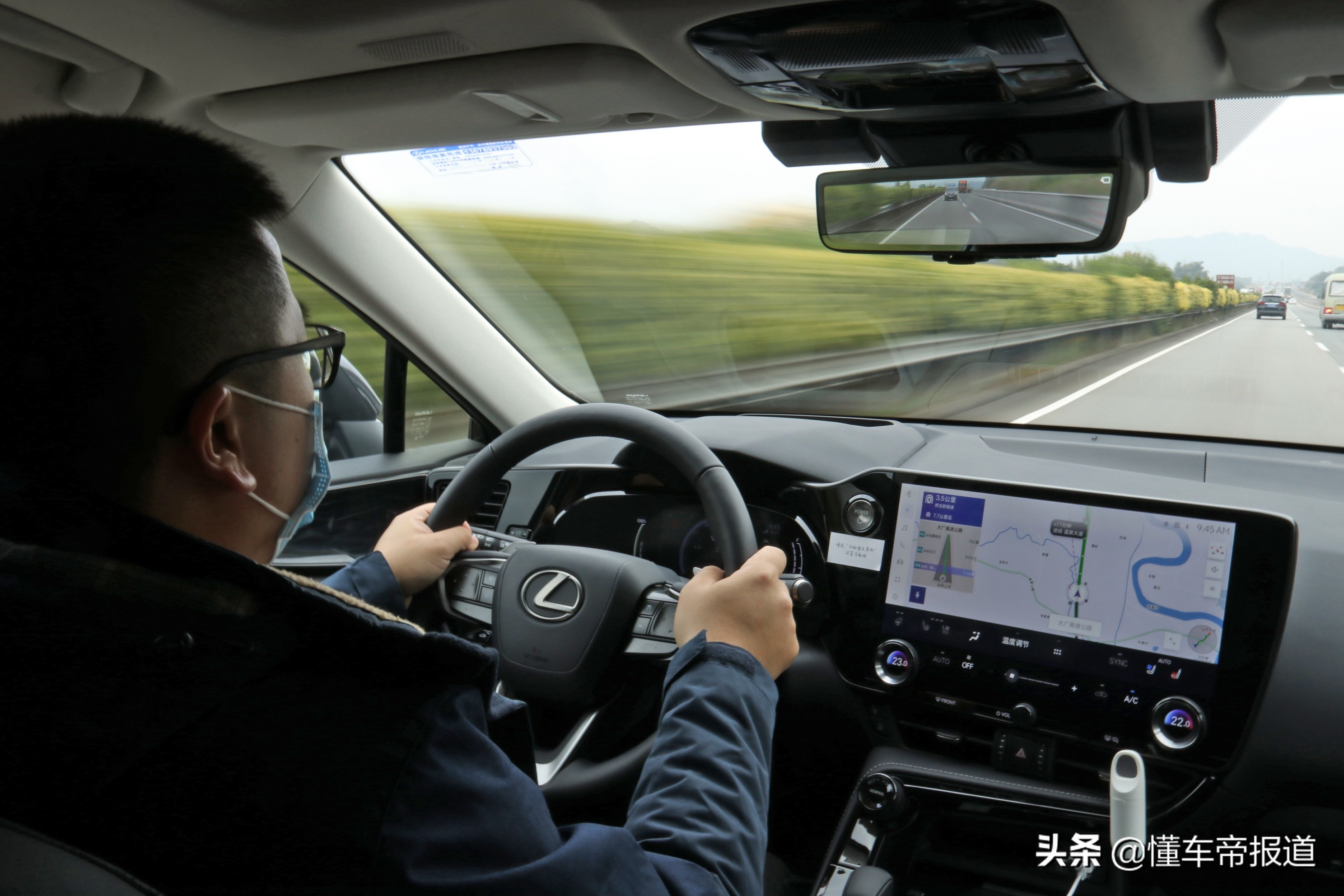 新车｜比奔驰柔顺，底盘质感不输奥迪！雷克萨斯NX 350h你得这么玩